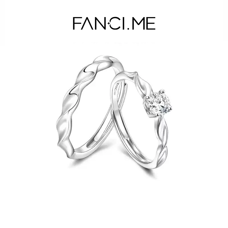 Couple Rings
