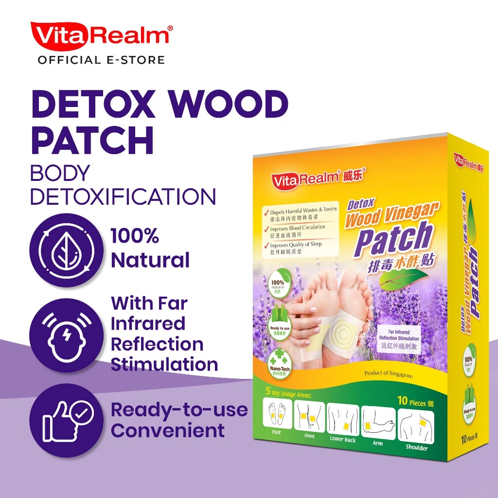 Wood Patch